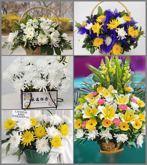 福建南平浦城县九牧镇中墩村白事提篮配送